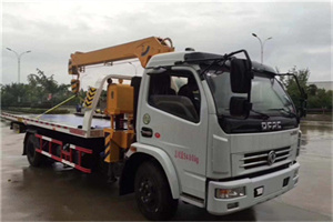 竹山24小时道路救援服务