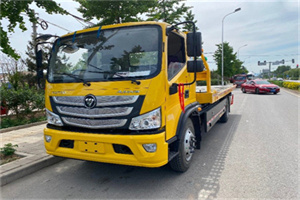 竹山汽车救援头像